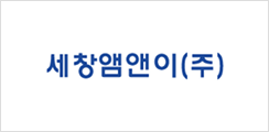 고객사12